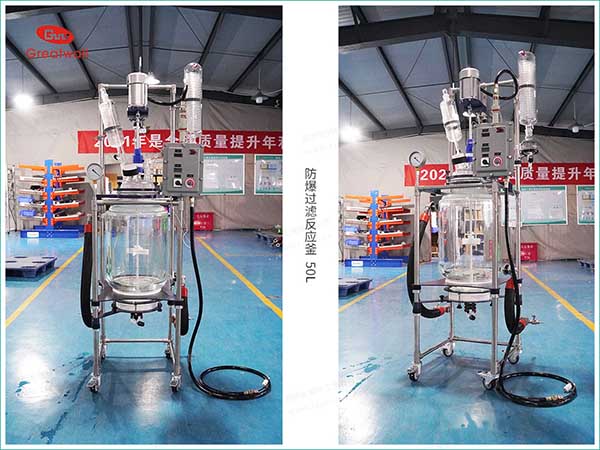 結(jié)晶過濾玻璃反應(yīng)釜結(jié)構(gòu)說明