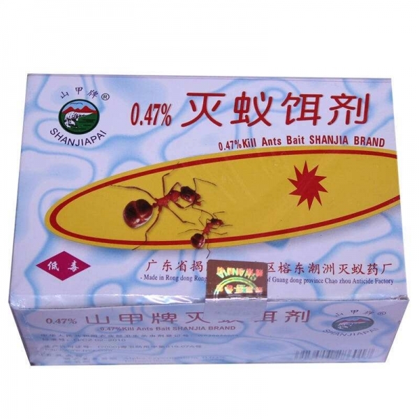 珠海白蟻防治 珠海白蟻防治