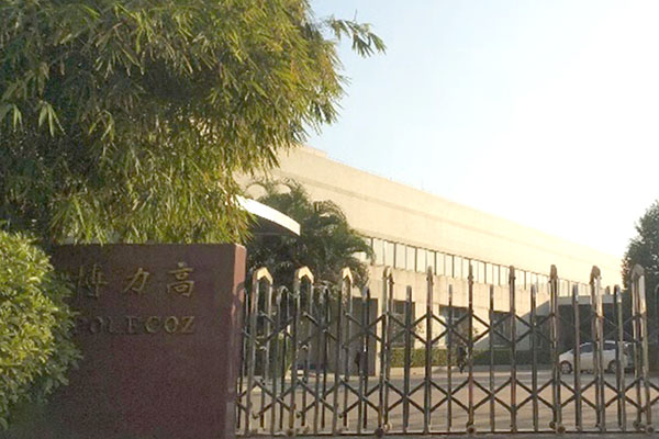 坦洲專(zhuān)業(yè)白蟻預(yù)防公司