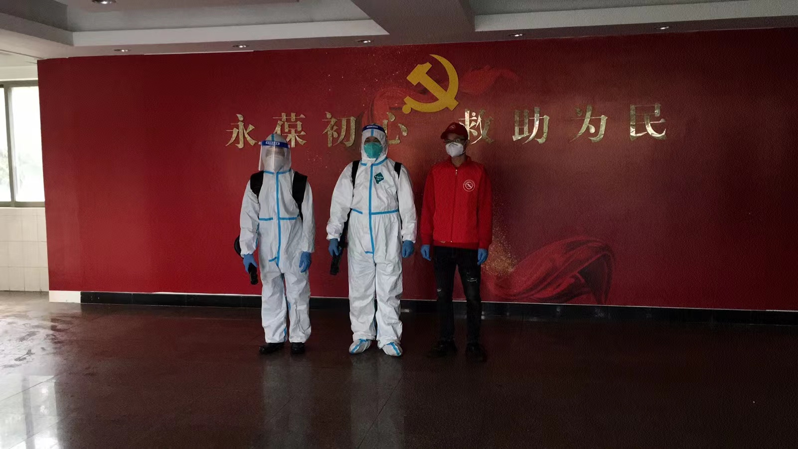 深圳市白蟻防治中心、殺蟲、消殺、消毒公司